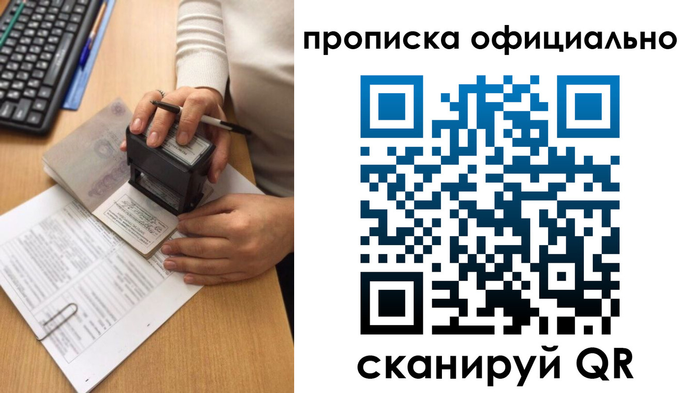 форма 3 в Липецке